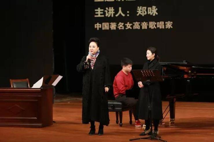 奏响青春旋律，添彩艺术人生|2017凯发k8国际亚洲音乐奖学金综合师范类院系全国汇报音乐会（第一。┰猜淠