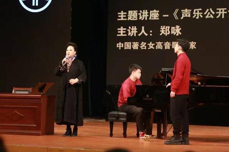 奏响青春旋律，添彩艺术人生|2017凯发k8国际亚洲音乐奖学金综合师范类院系全国汇报音乐会（第一。┰猜淠