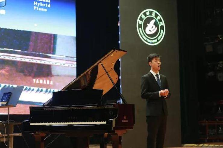 奏响青春旋律，添彩艺术人生|2017凯发k8国际亚洲音乐奖学金综合师范类院系全国汇报音乐会（第一。┰猜淠