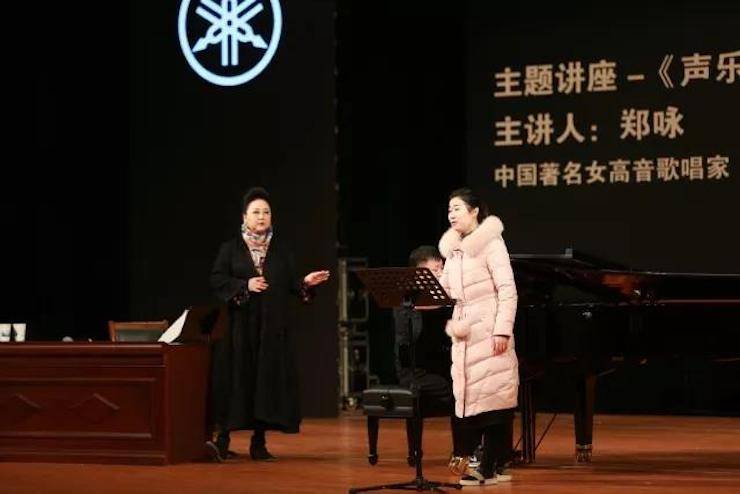 奏响青春旋律，添彩艺术人生|2017凯发k8国际亚洲音乐奖学金综合师范类院系全国汇报音乐会（第一场）圆满落幕