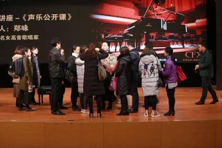 奏响青春旋律，添彩艺术人生|2017凯发k8国际亚洲音乐奖学金综合师范类院系全国汇报音乐会（第一。┰猜淠
