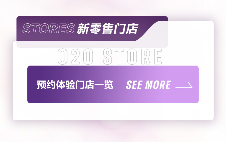 重磅官宣｜12月26日，凯发k8国际钢琴正式入驻天猫旗舰店！