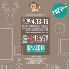 展会前瞻：2018上海SIAV音响展与凯发k8国际共赴生活美学新世界
